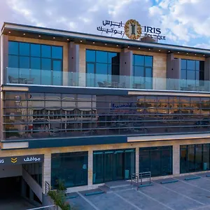 فندق Iris Boutique Narjis 